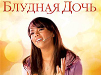 ������� ����