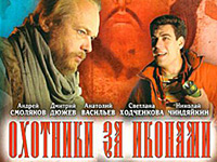 �������� �� �������