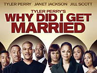 ����� �� �������?