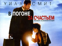 � ������ �� ��������