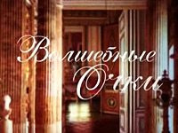 ��������� ����