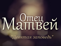 ���� ������