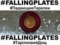 ��������� ���