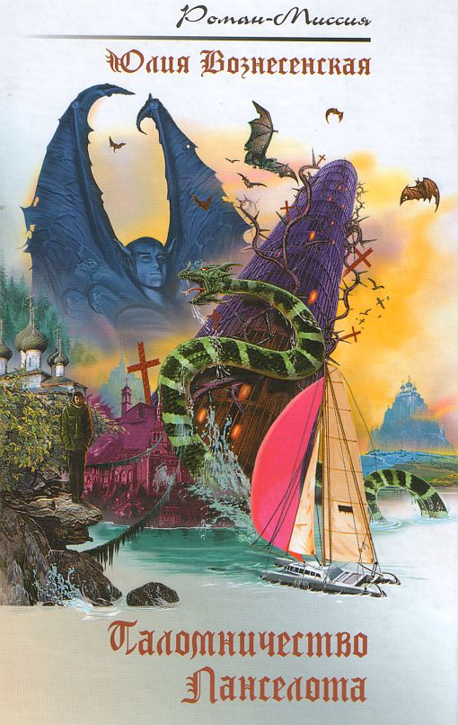 ������������� ���������