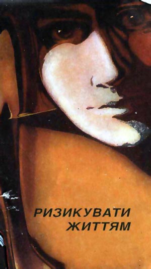 �� ����� ���������