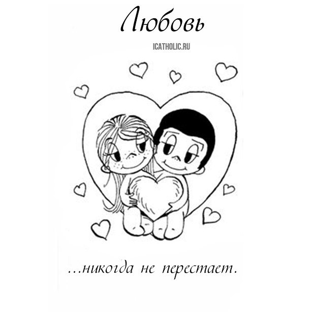 ������ - ���...