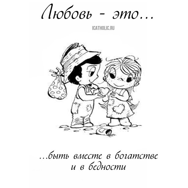 ������ - ���...