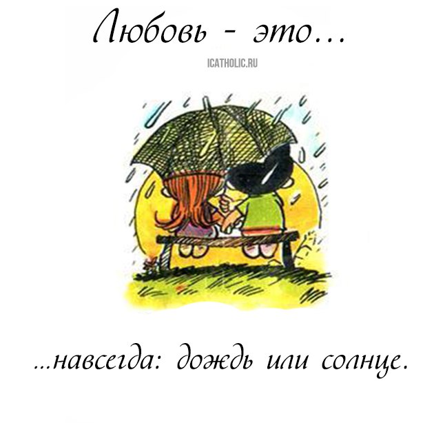 ������ - ���...