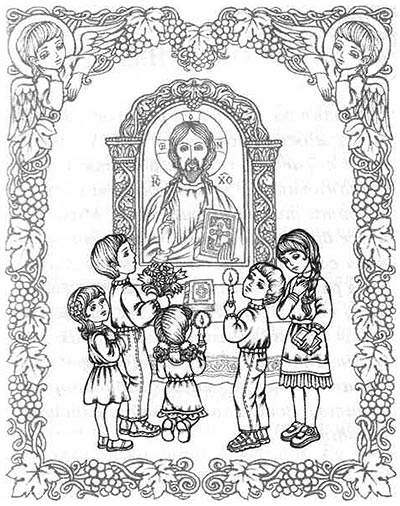 ���������� ������