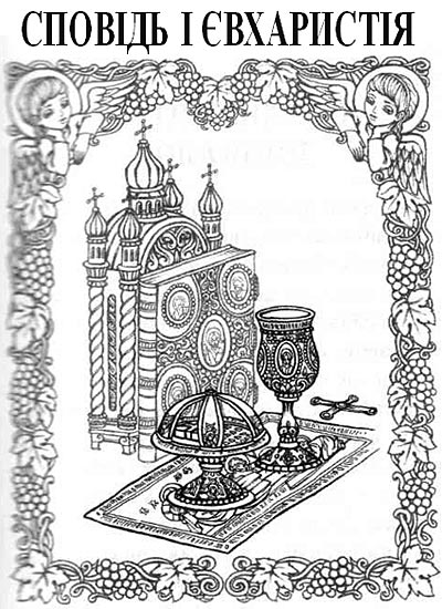 ���������� ������