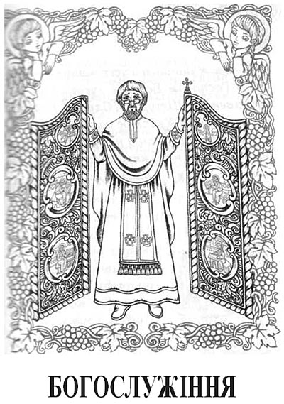 ���������� ������