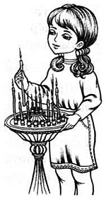 ���������� ������