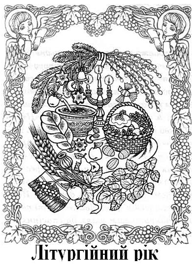 ˳�������� ��