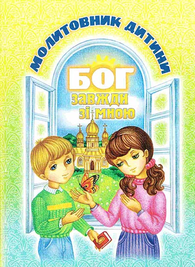 ���������� ������