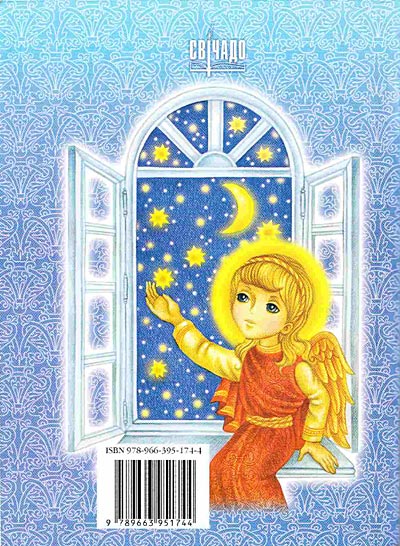 ���������� ������