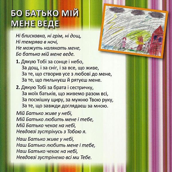 �� ���� - ���� ����