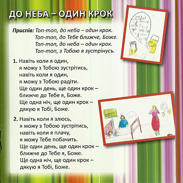 �� ���� - ���� ����