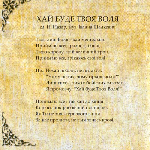 ��� ���� ���� ����