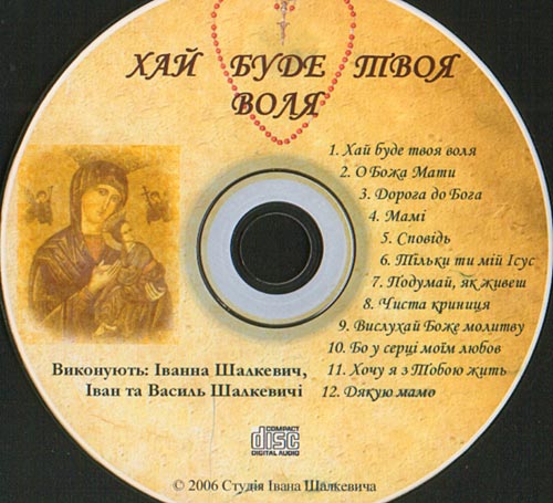 ��� ���� ���� ����