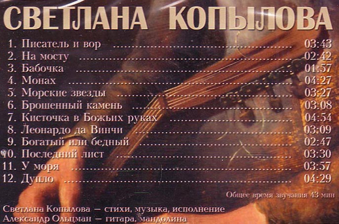 “�������� � ������ �����” (�������� ��������)