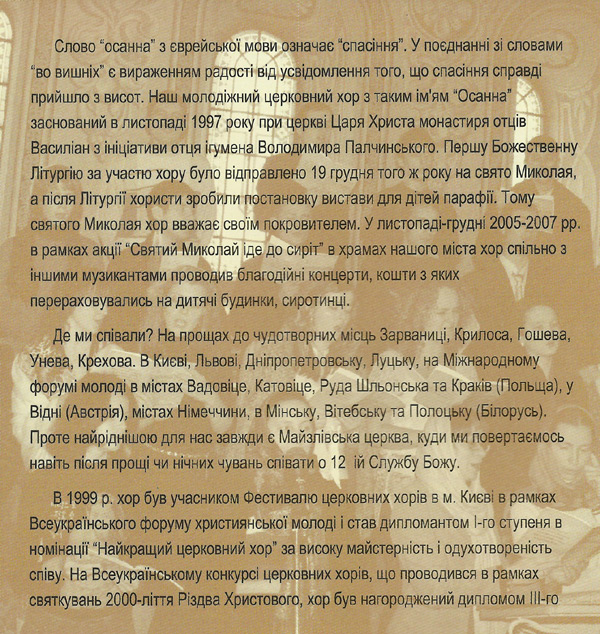 � �����'�, ��� ���