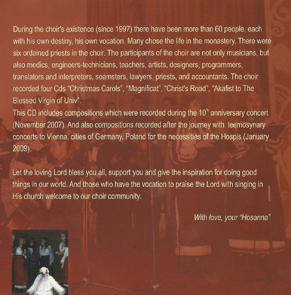 � �����'�, ��� ���