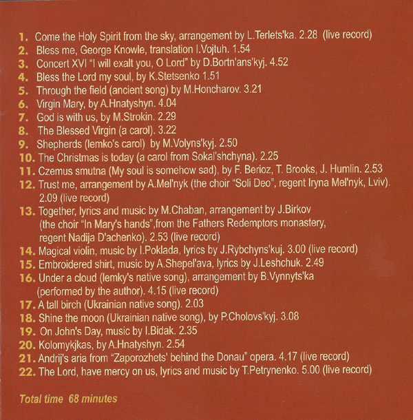 � �����'�, ��� ���