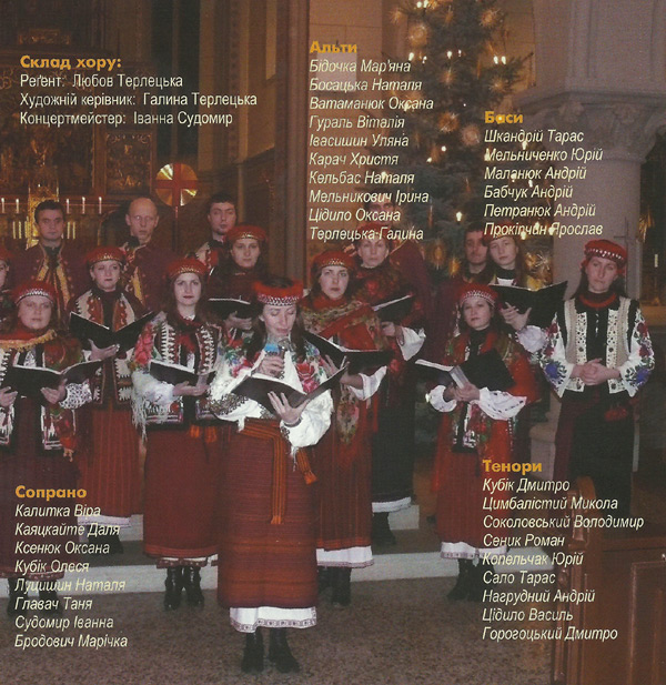 � �����'�, ��� ���