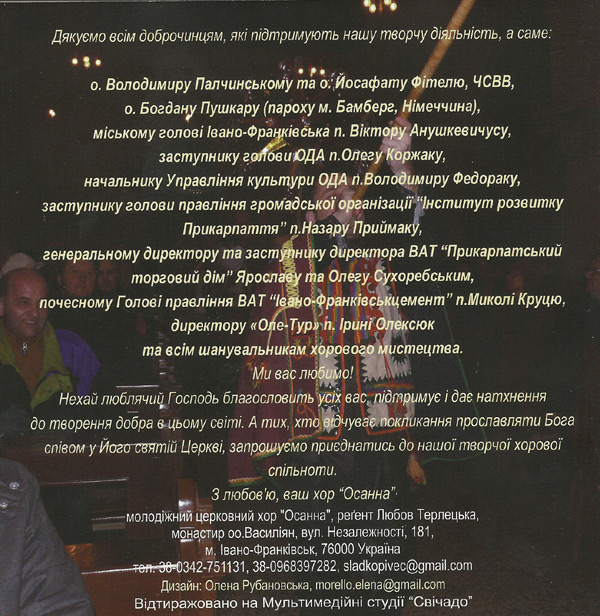 � �����'�, ��� ���