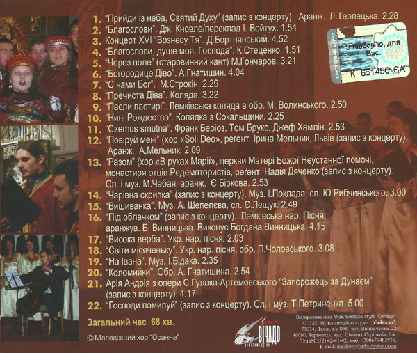 � �����'�, ��� ���