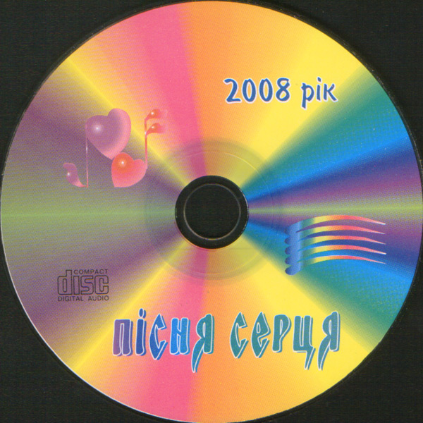 ϳ��� ����� (2008)