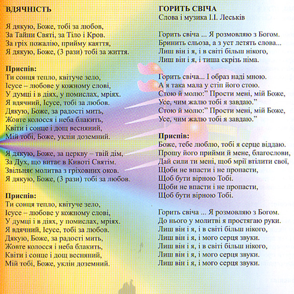 ϳ��� ����� (2008)