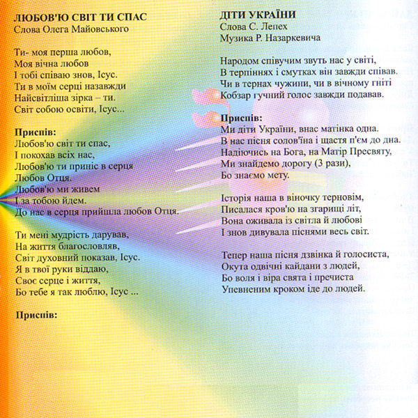 ϳ��� ����� (2008)