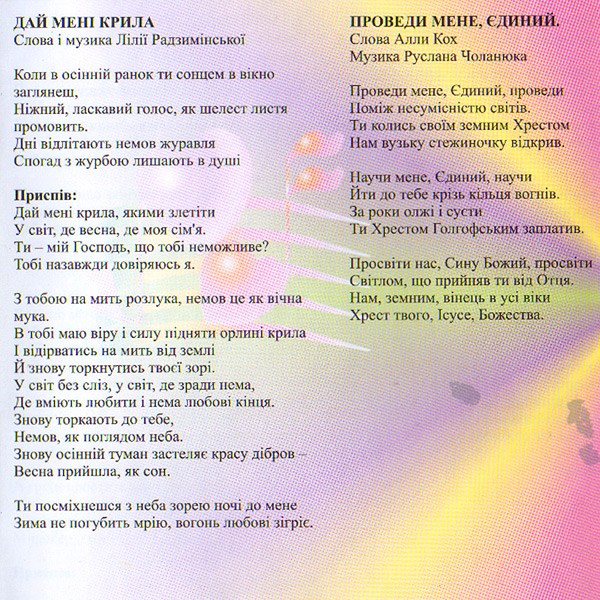 ϳ��� ����� (2008)