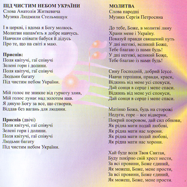 ϳ��� ����� (2008)