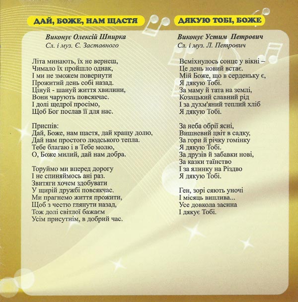 ϳ��� ����� (2010)