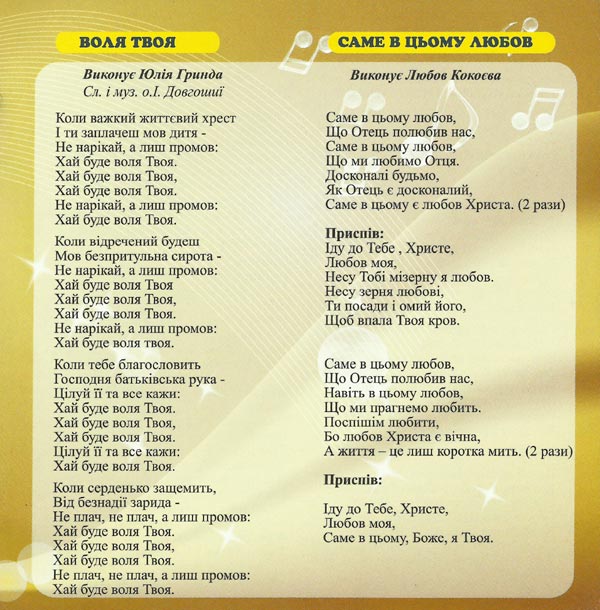 ϳ��� ����� (2010)