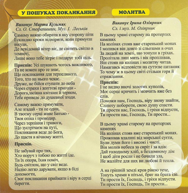 ϳ��� ����� (2010)