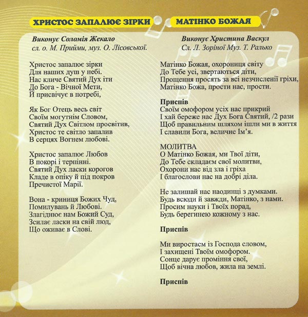 ϳ��� ����� (2010)