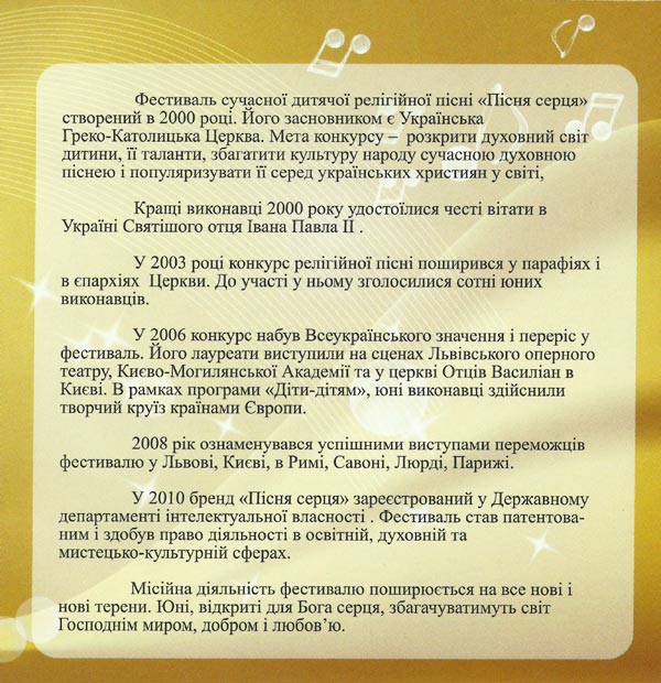 ϳ��� ����� (2010)