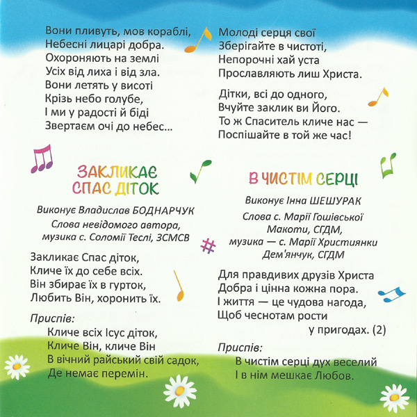 ϳ��� ����� (2013)