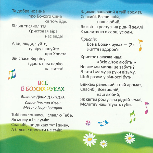 ϳ��� ����� (2013)