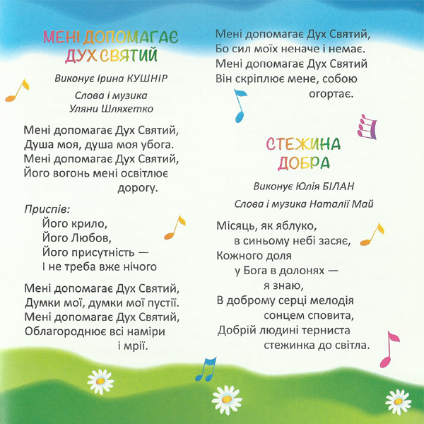 ϳ��� ����� (2013)