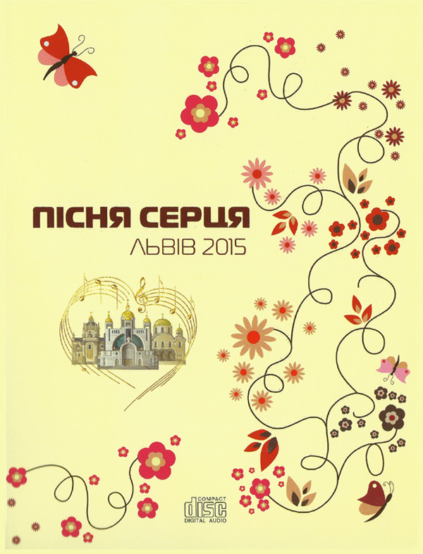 ϳ��� ����� (2015)