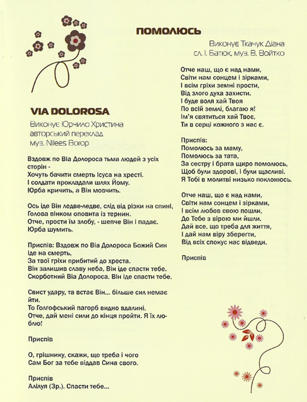 ϳ��� ����� (2015)