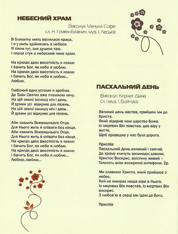 ϳ��� ����� (2015)