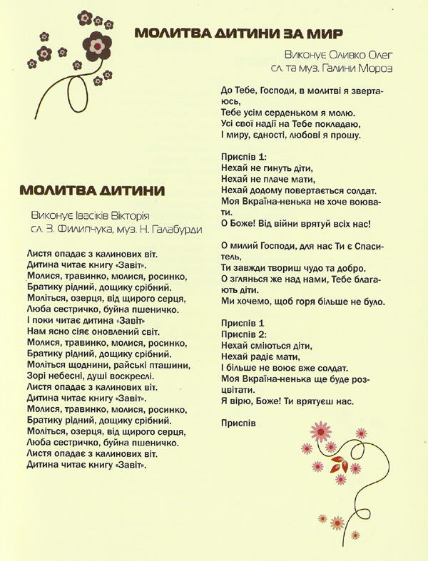 ϳ��� ����� (2015)