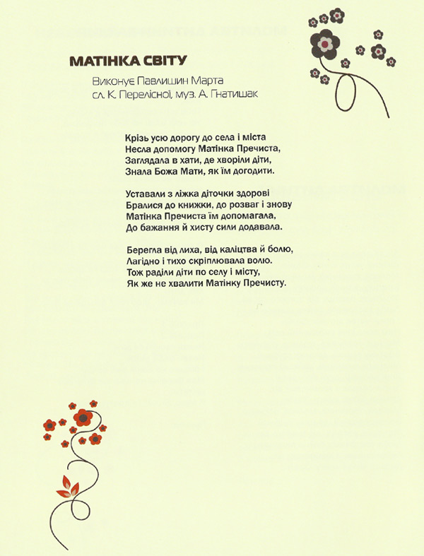 ϳ��� ����� (2015)