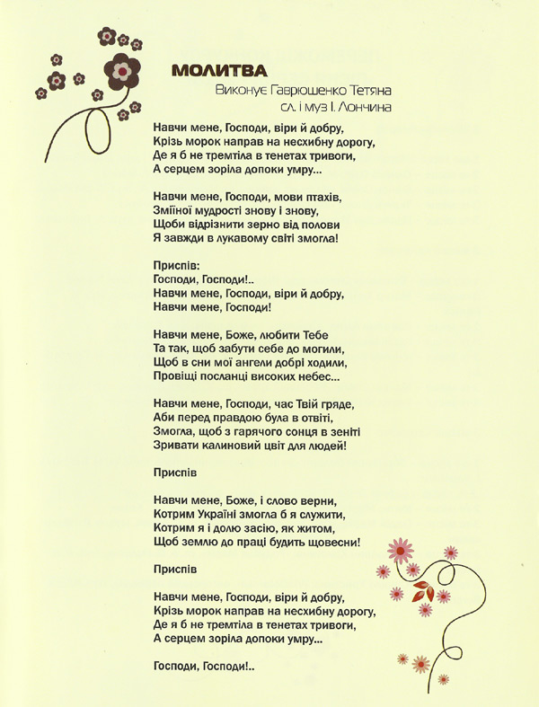 ϳ��� ����� (2015)