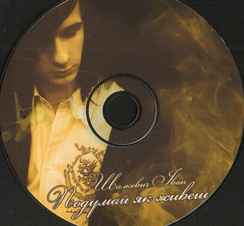 �������, �� �����